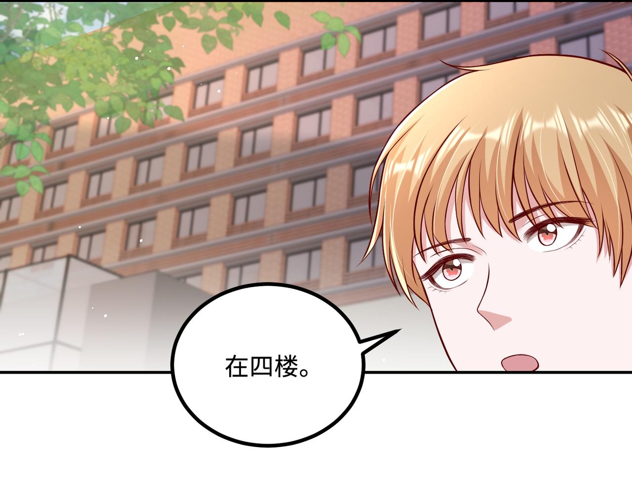 71我们错过了什么？47