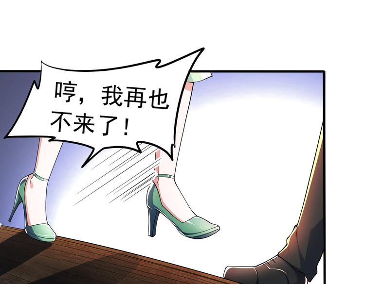 007第一次合作17