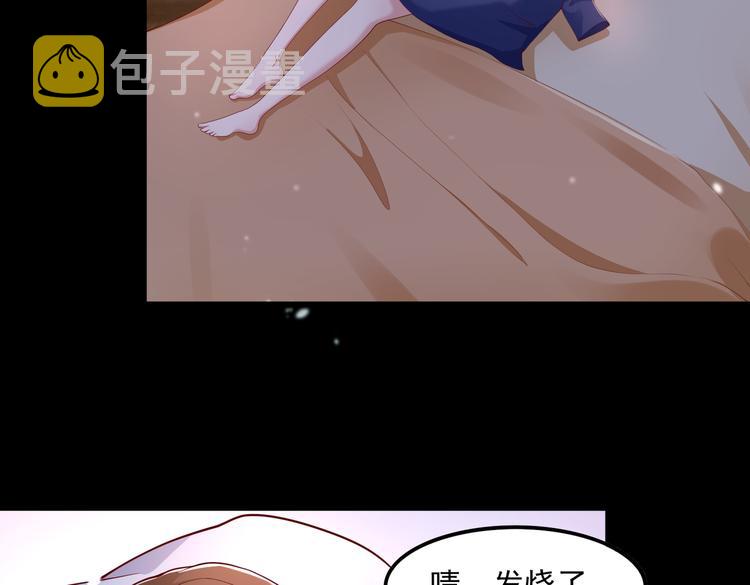 18心理建设不好做9