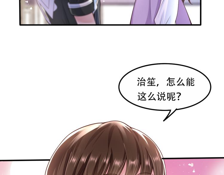 003一山来了二虎70