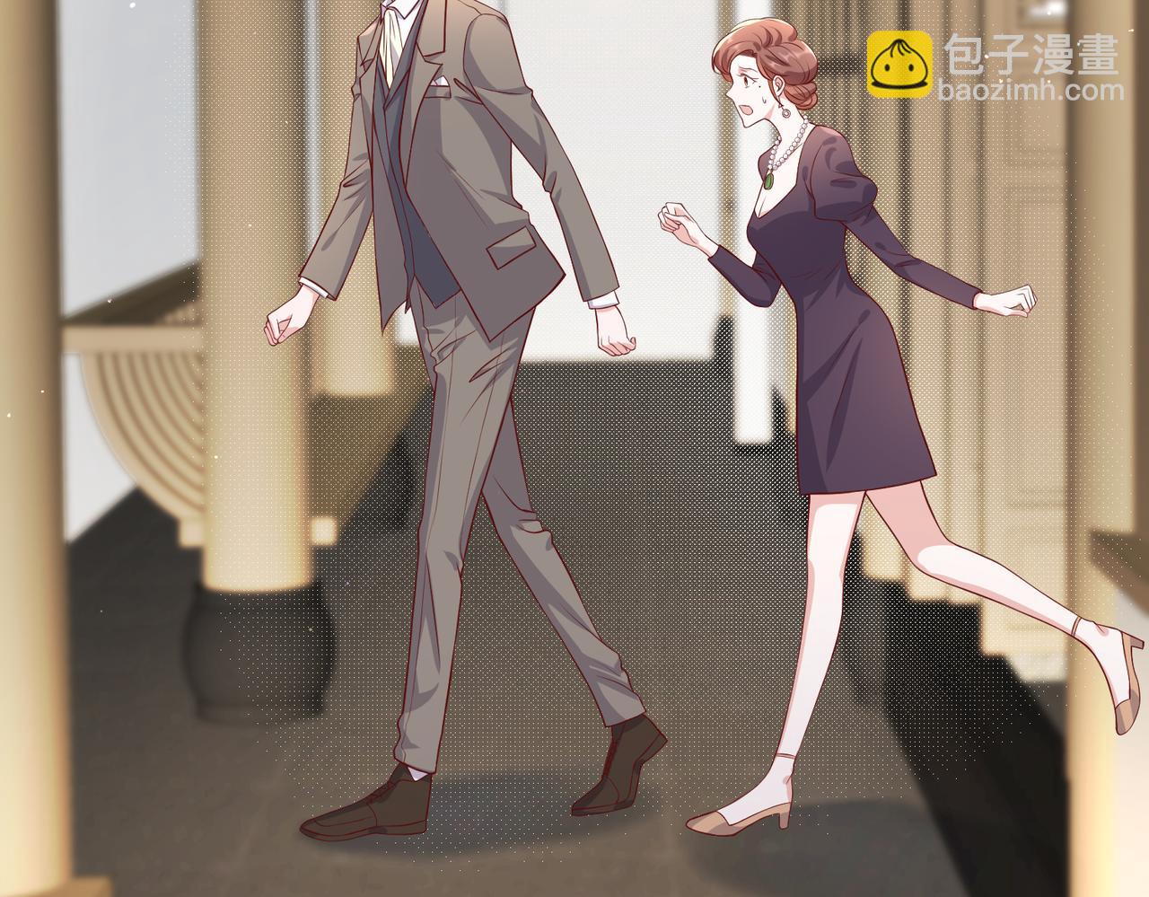 52实力守护54