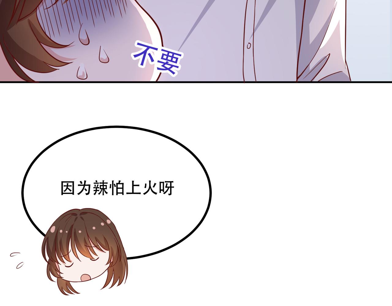 42他是在给我过生日？29