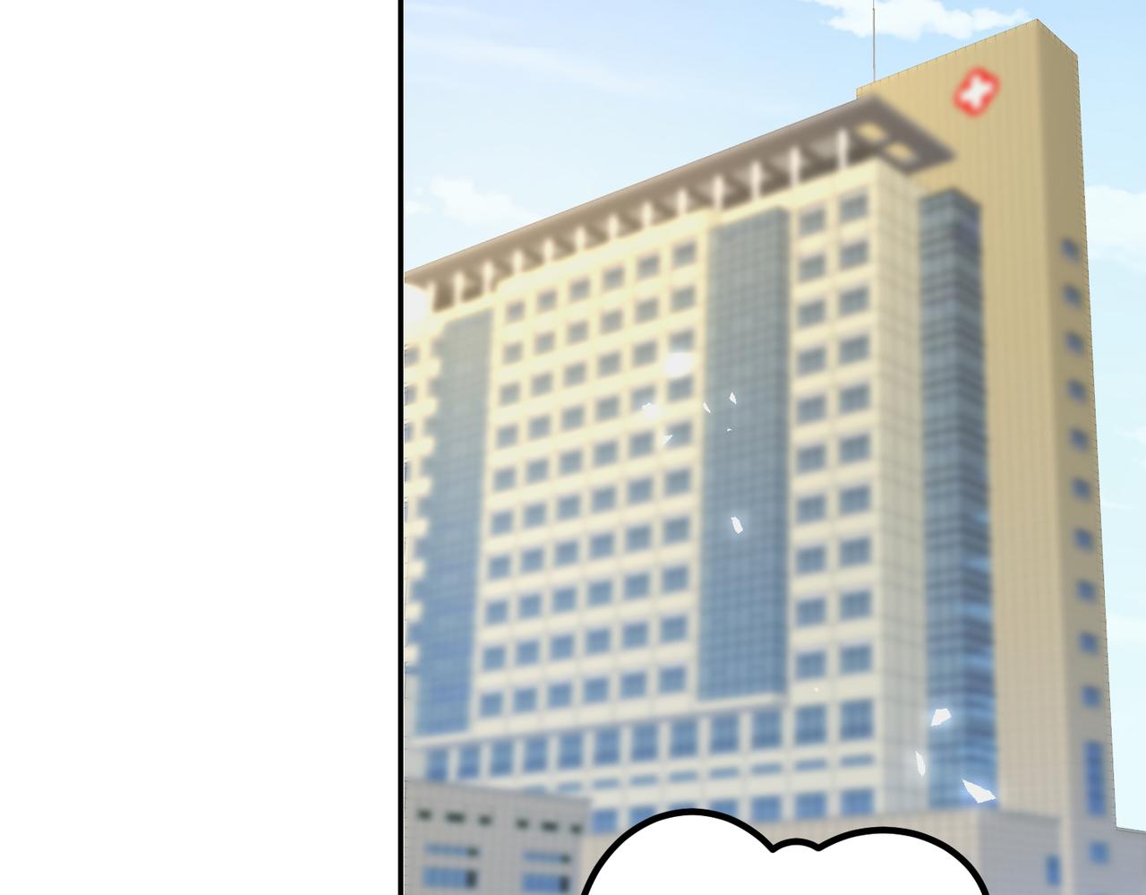 42他是在给我过生日？54