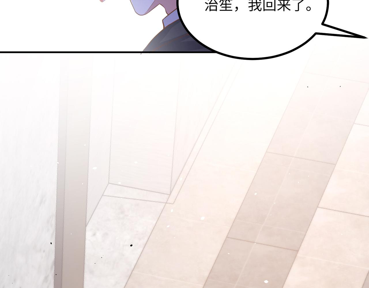 72我也喜欢你❤️96