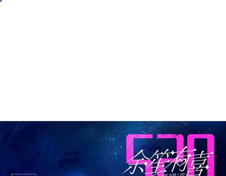 17她在哪70