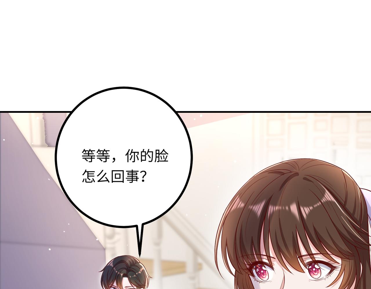 44割舍不下的亲人25