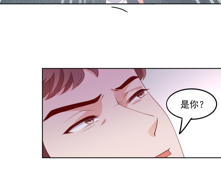 30乔总你想多了58