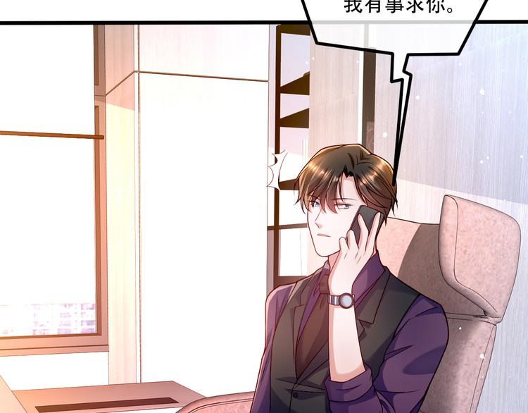 005人命自有贵贱61