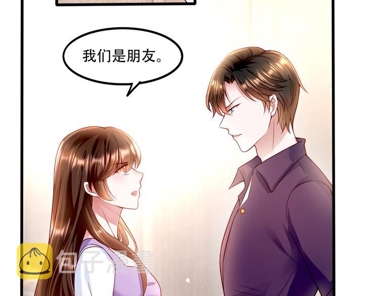 005人命自有贵贱5