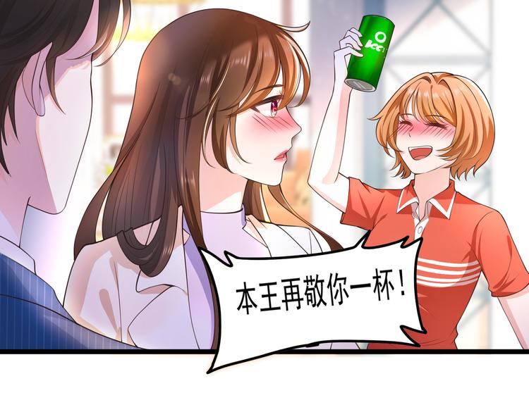 21乔治笙的开解6