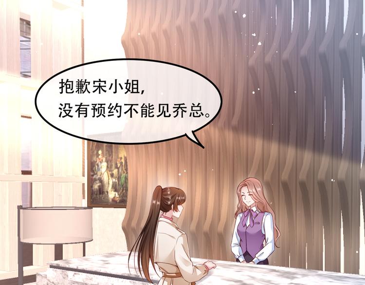 002狼来了游戏45