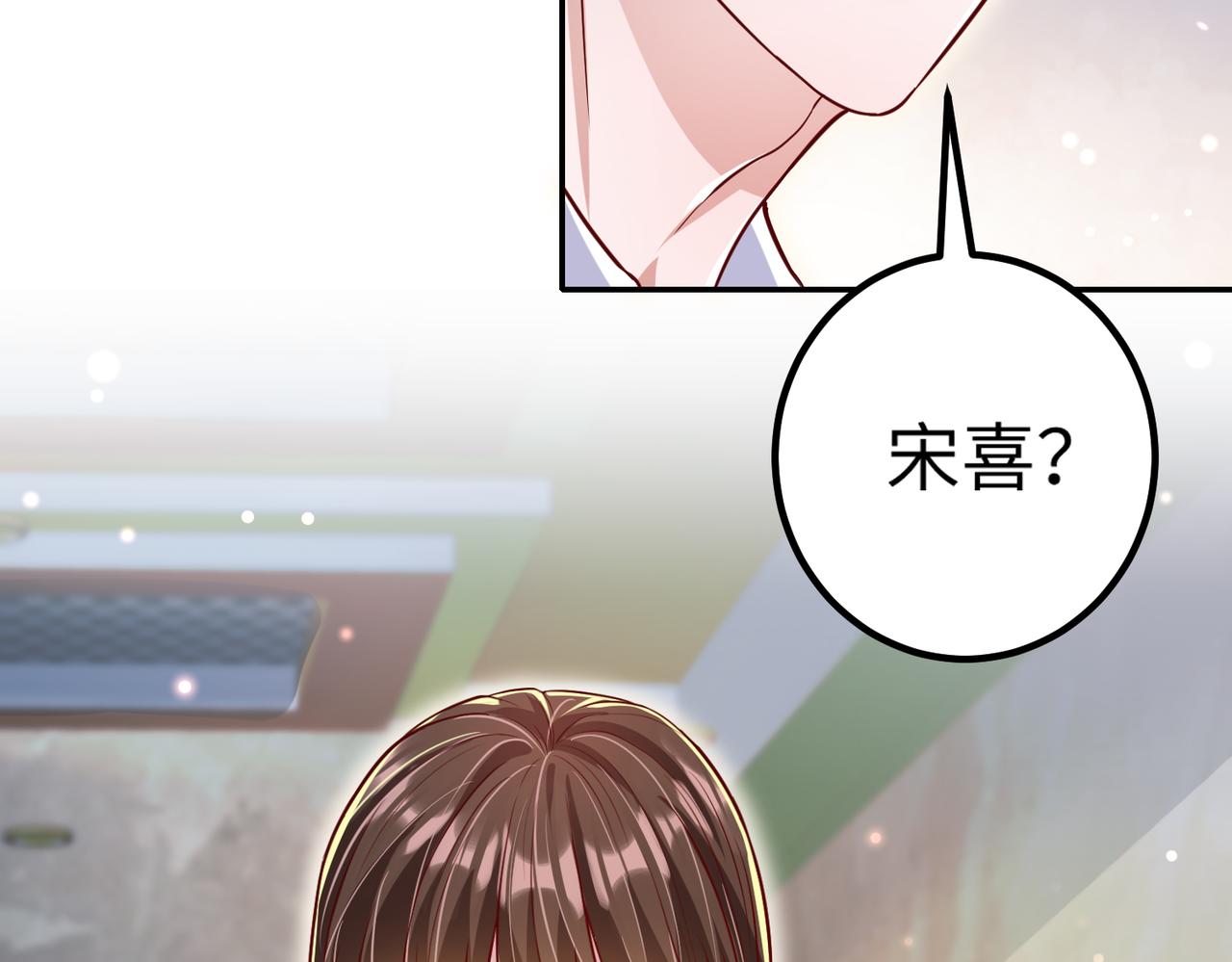 44割舍不下的亲人80