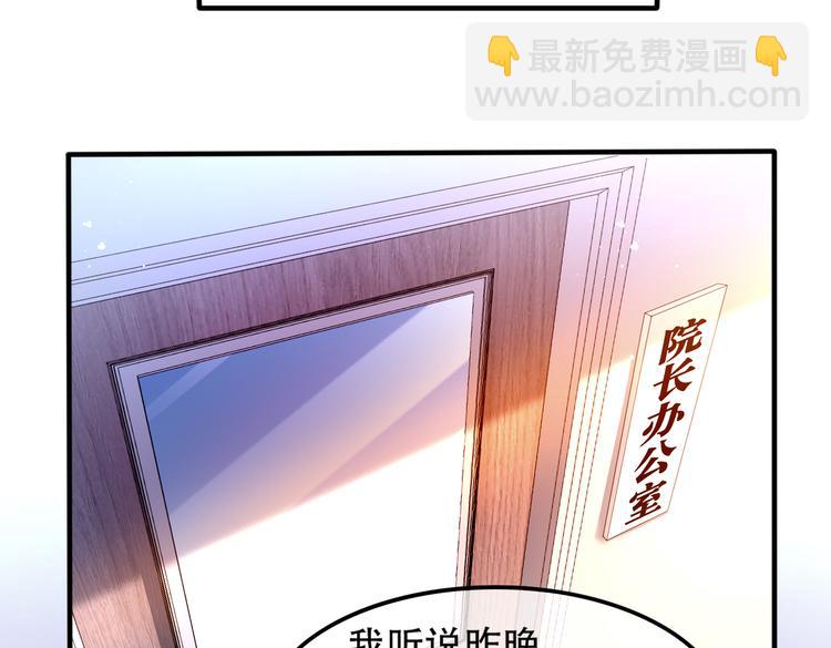 002狼来了游戏30
