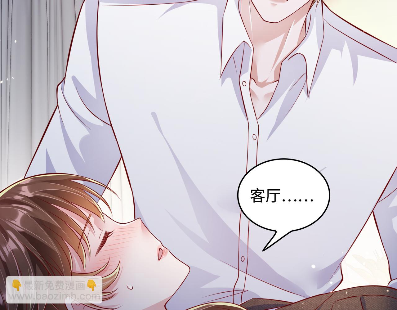 49我们回家吧67