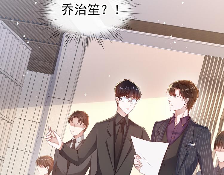 006怎么哪都有你53