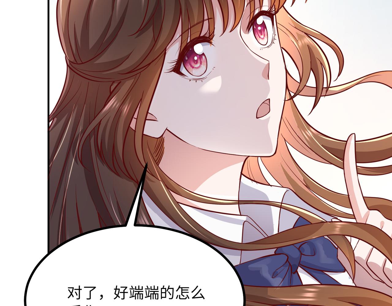 56探望齐末61