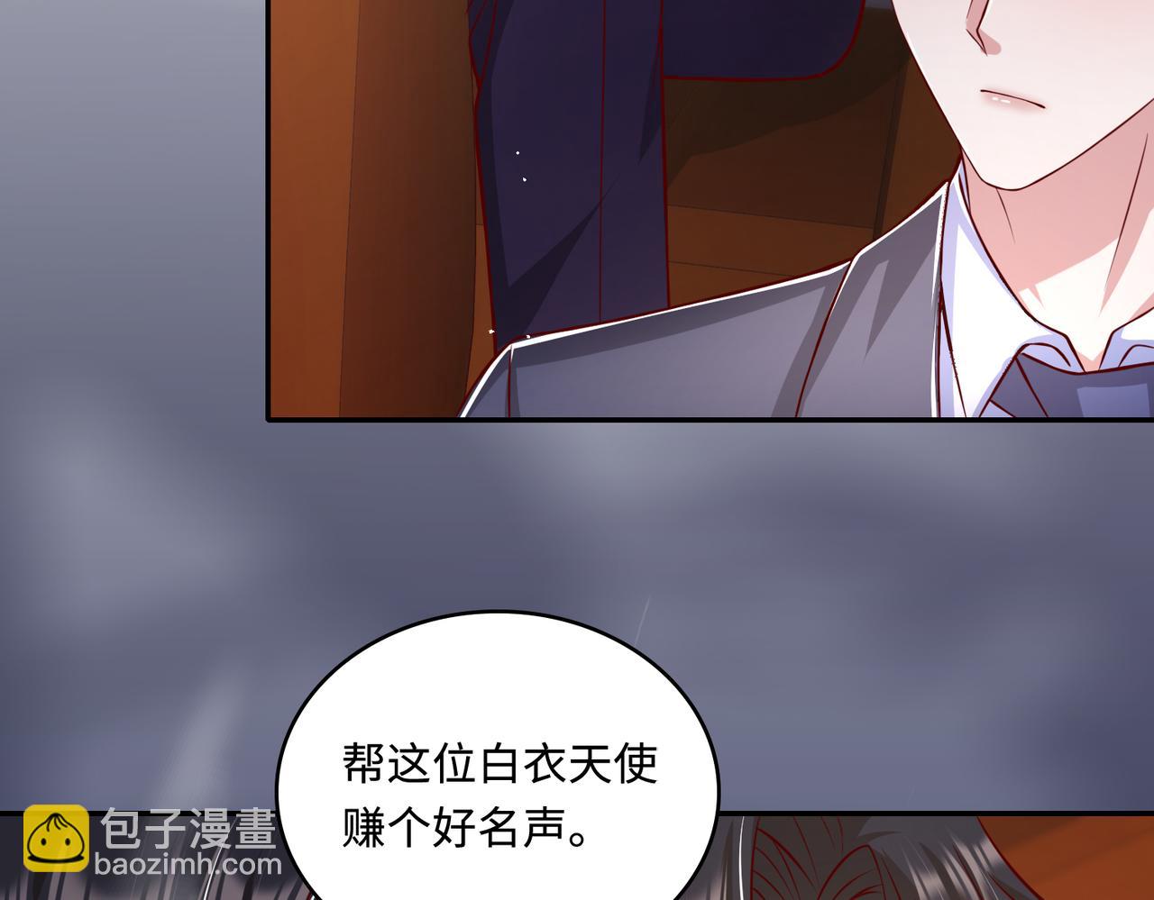 49我们回家吧8