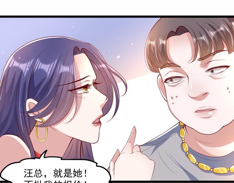 22没脸相见57