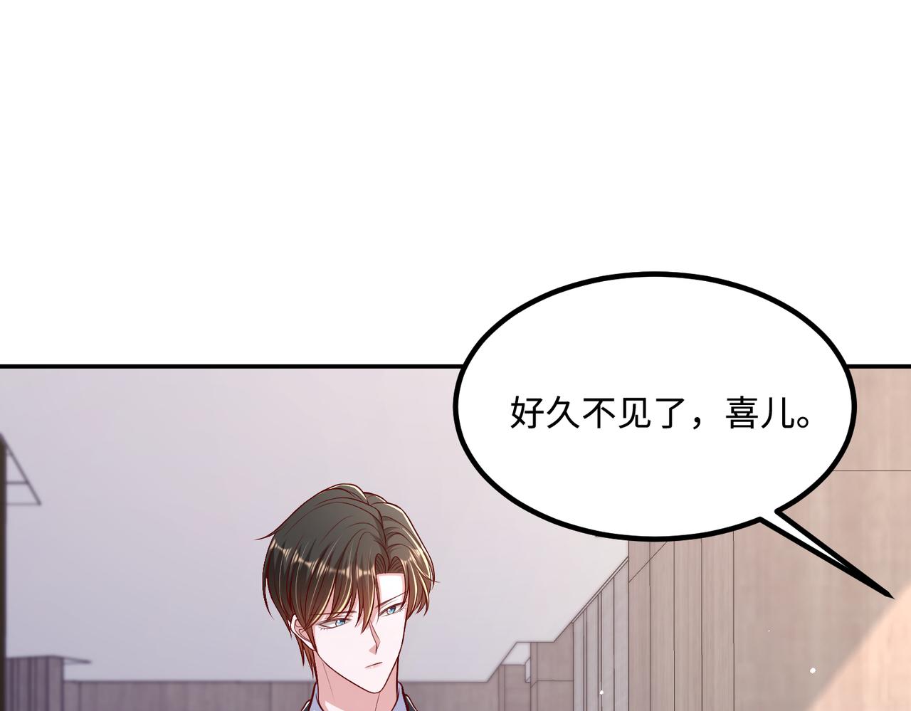 71我们错过了什么？55
