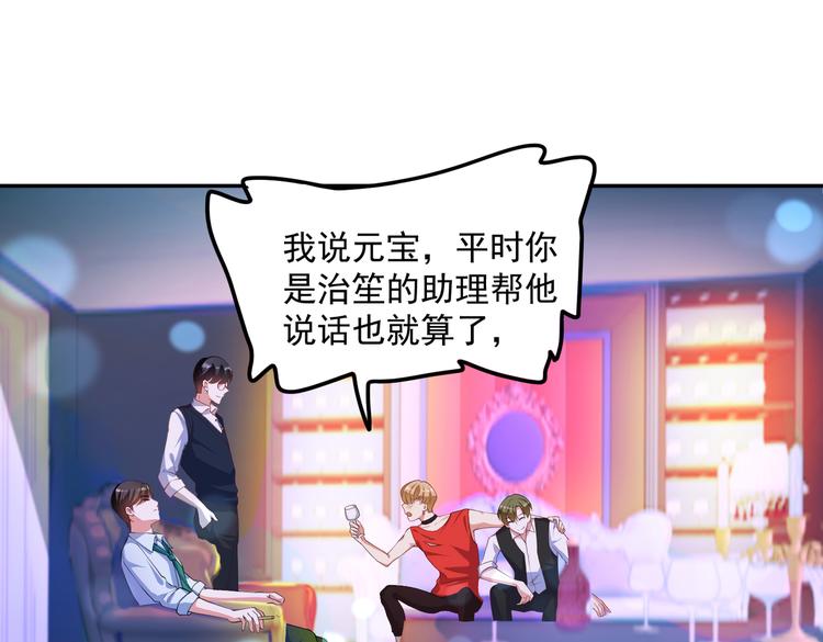 17她在哪11