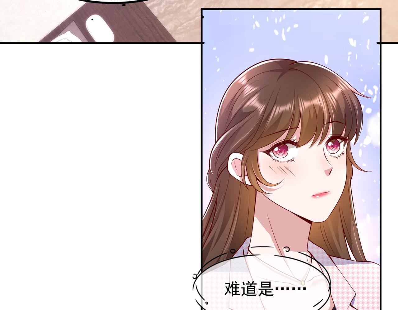 33惊喜变惊吓6