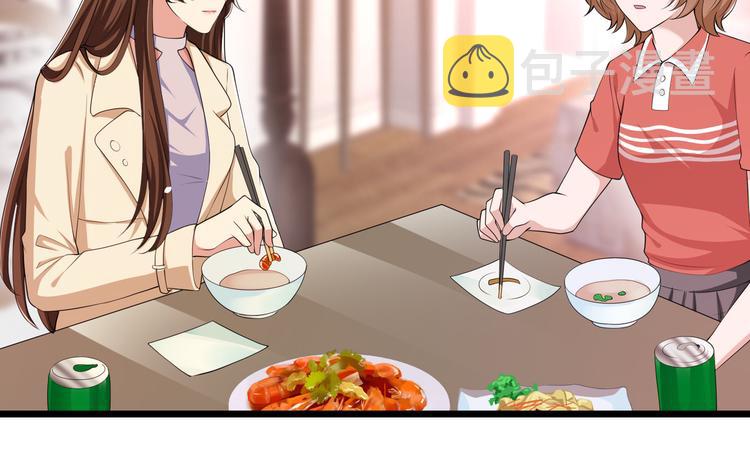 20不识女侠真面目41