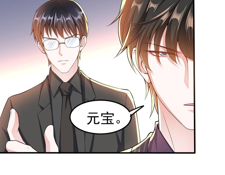 007第一次合作10