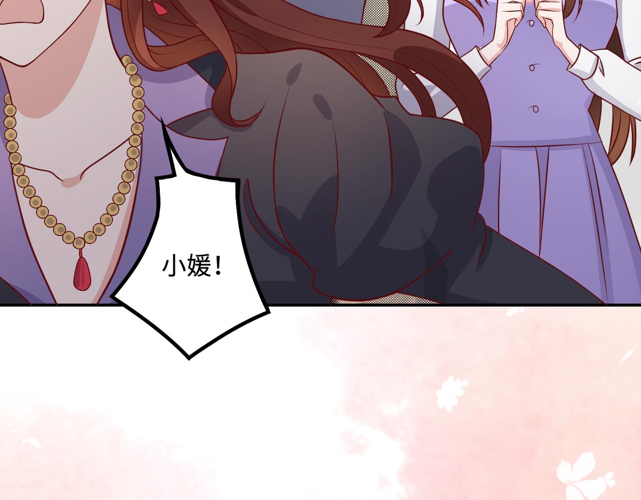 52实力守护59
