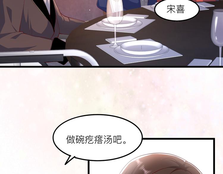 27比大姨妈还准时32