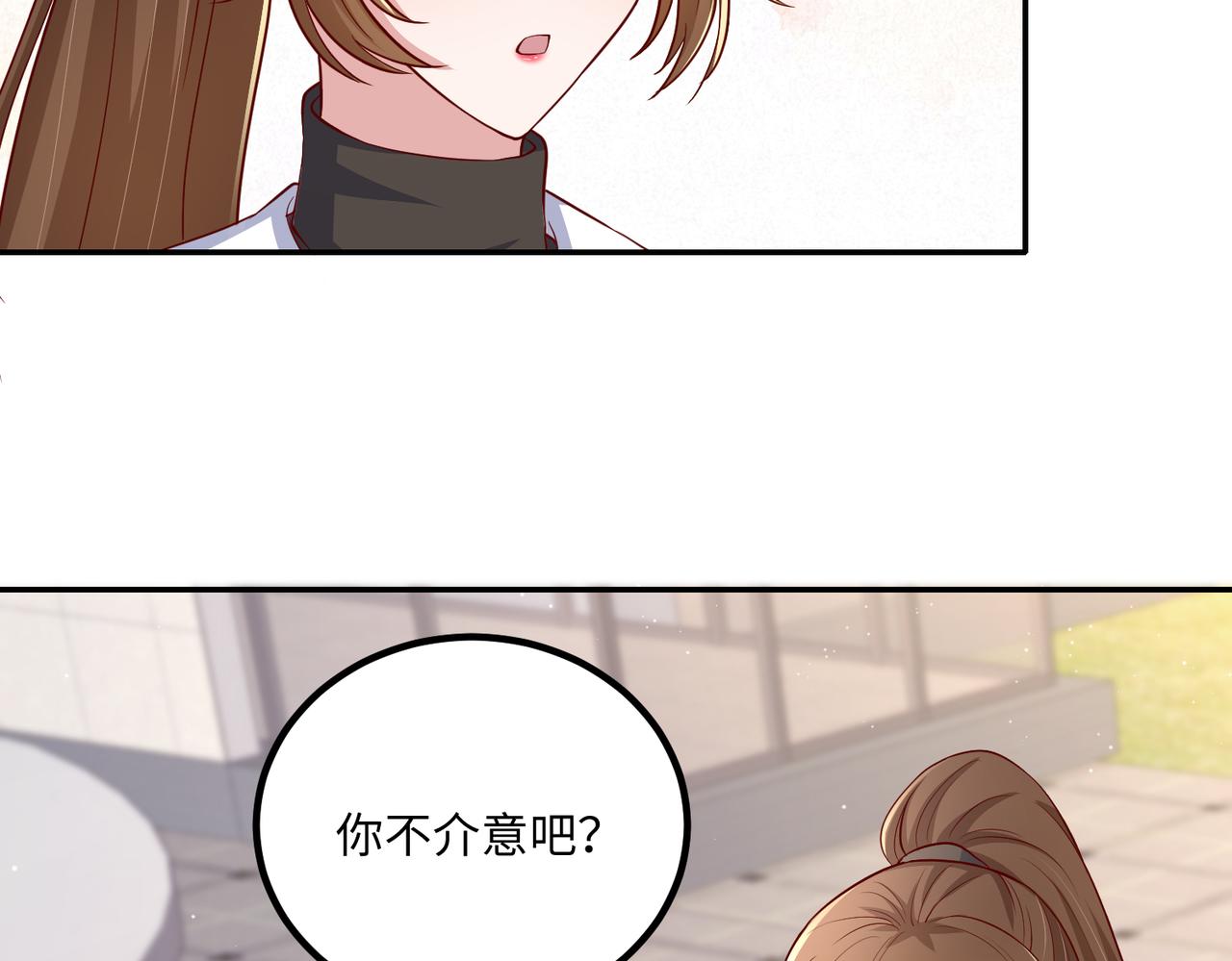 58看你往哪跑43