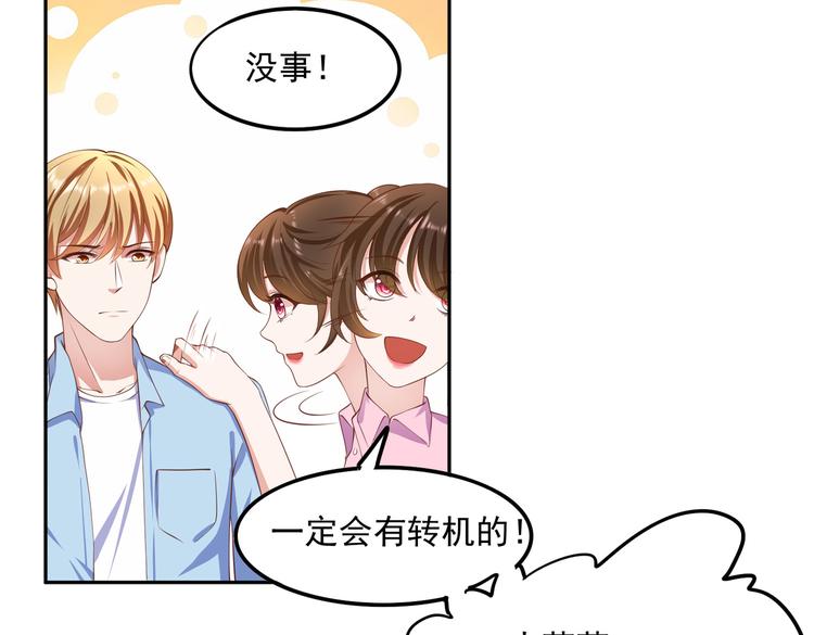 014特殊的急诊27