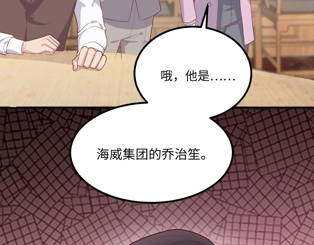 59儿时玩伴⚠️48