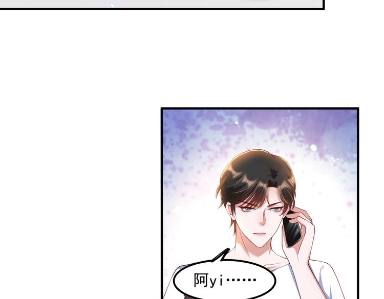 18心理建设不好做47