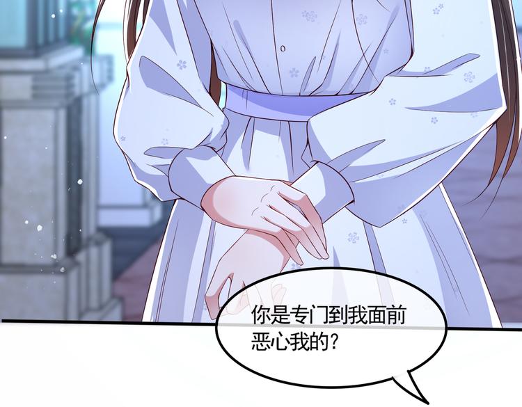 001契约结婚83