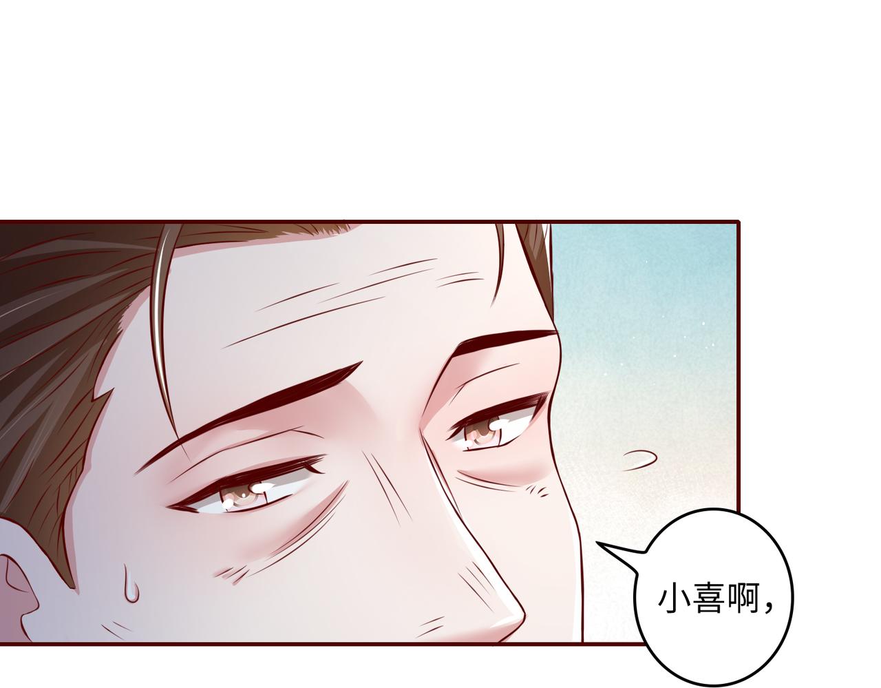 41怎么这么折磨人啊12