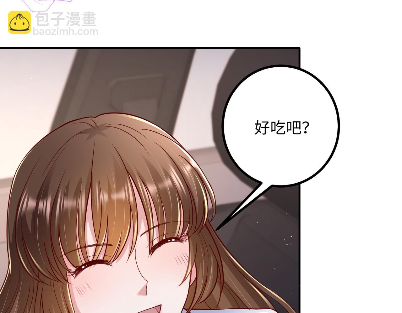 58看你往哪跑70