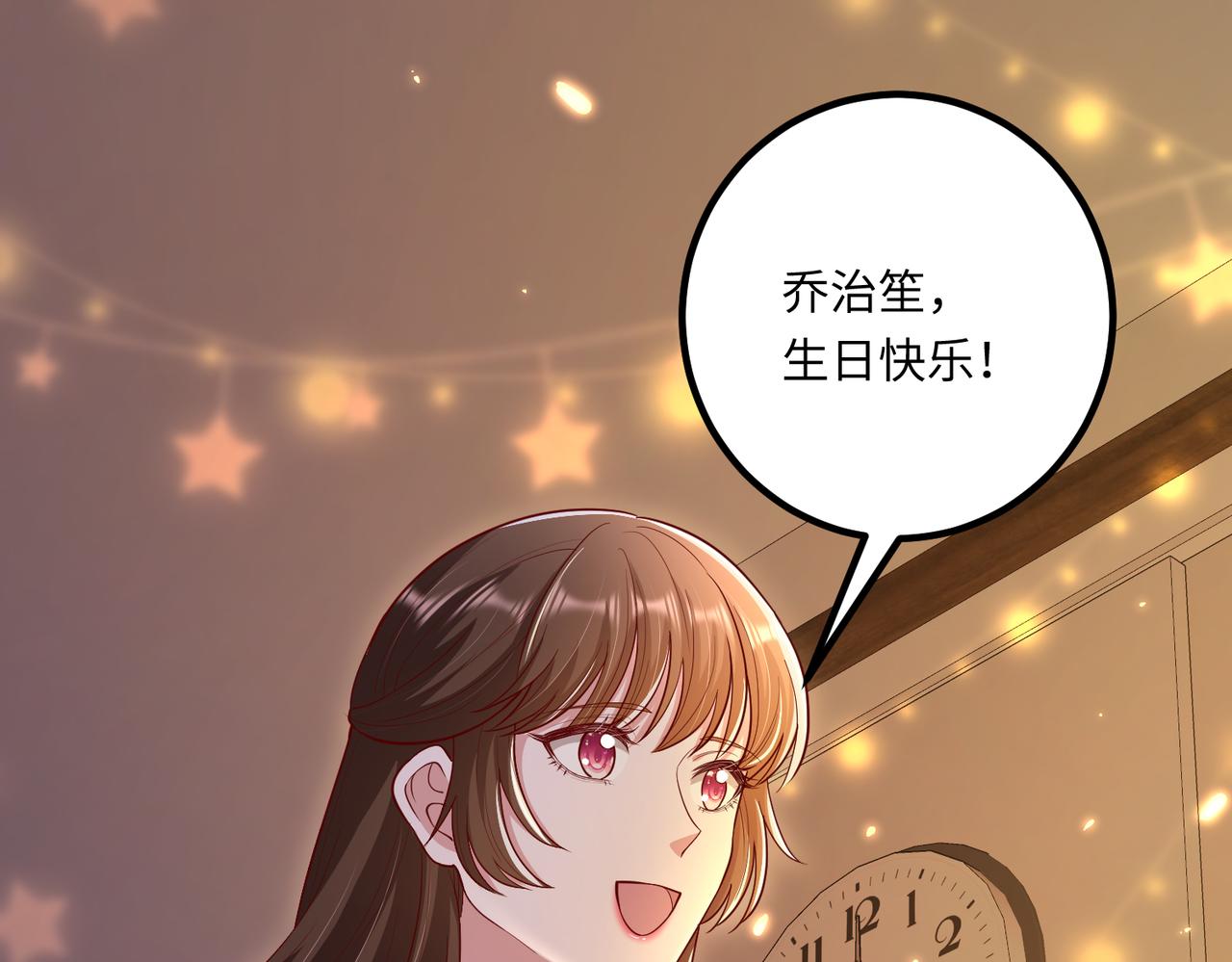 67今年又搞什么花样啊？4