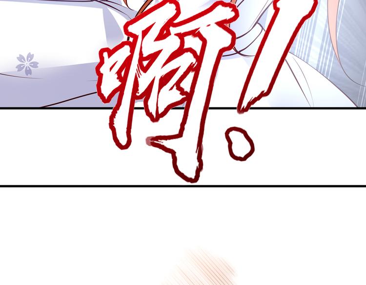 001契约结婚34