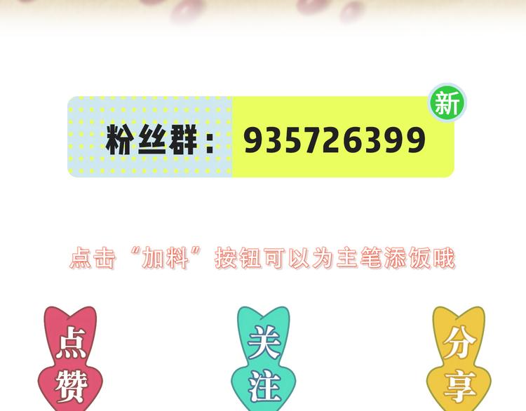 27比大姨妈还准时83