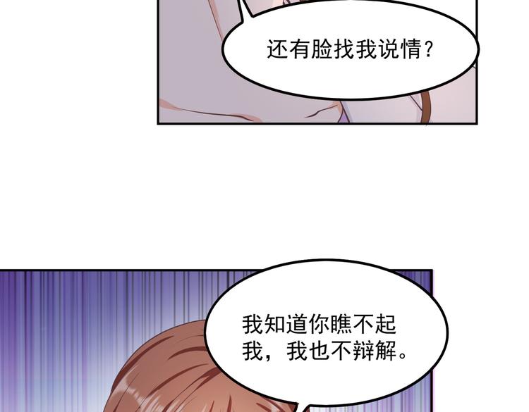 015再度冰点38