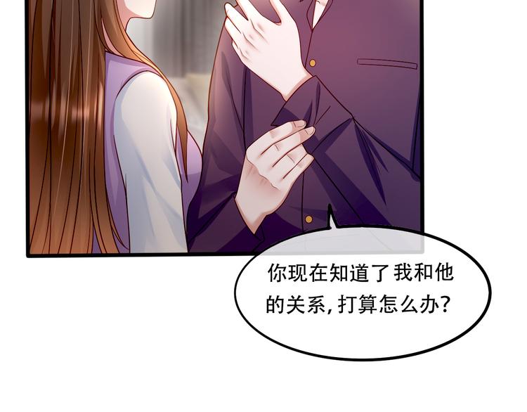 005人命自有贵贱9