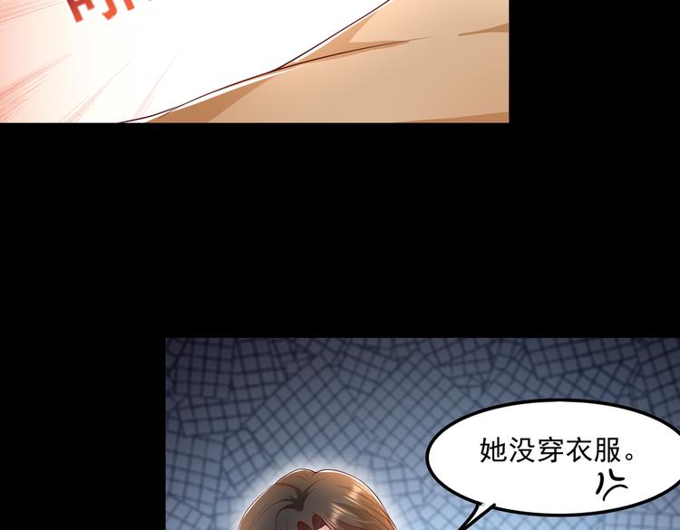 18心理建设不好做26