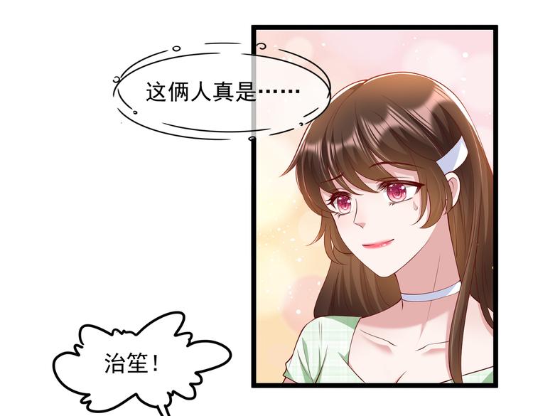 22没脸相见37