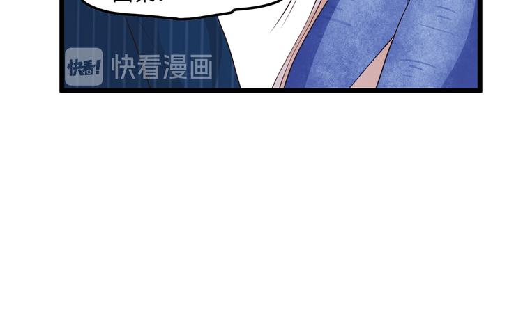 21乔治笙的开解44