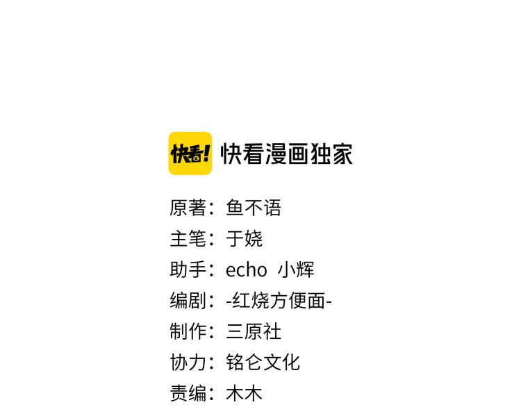 27比大姨妈还准时2