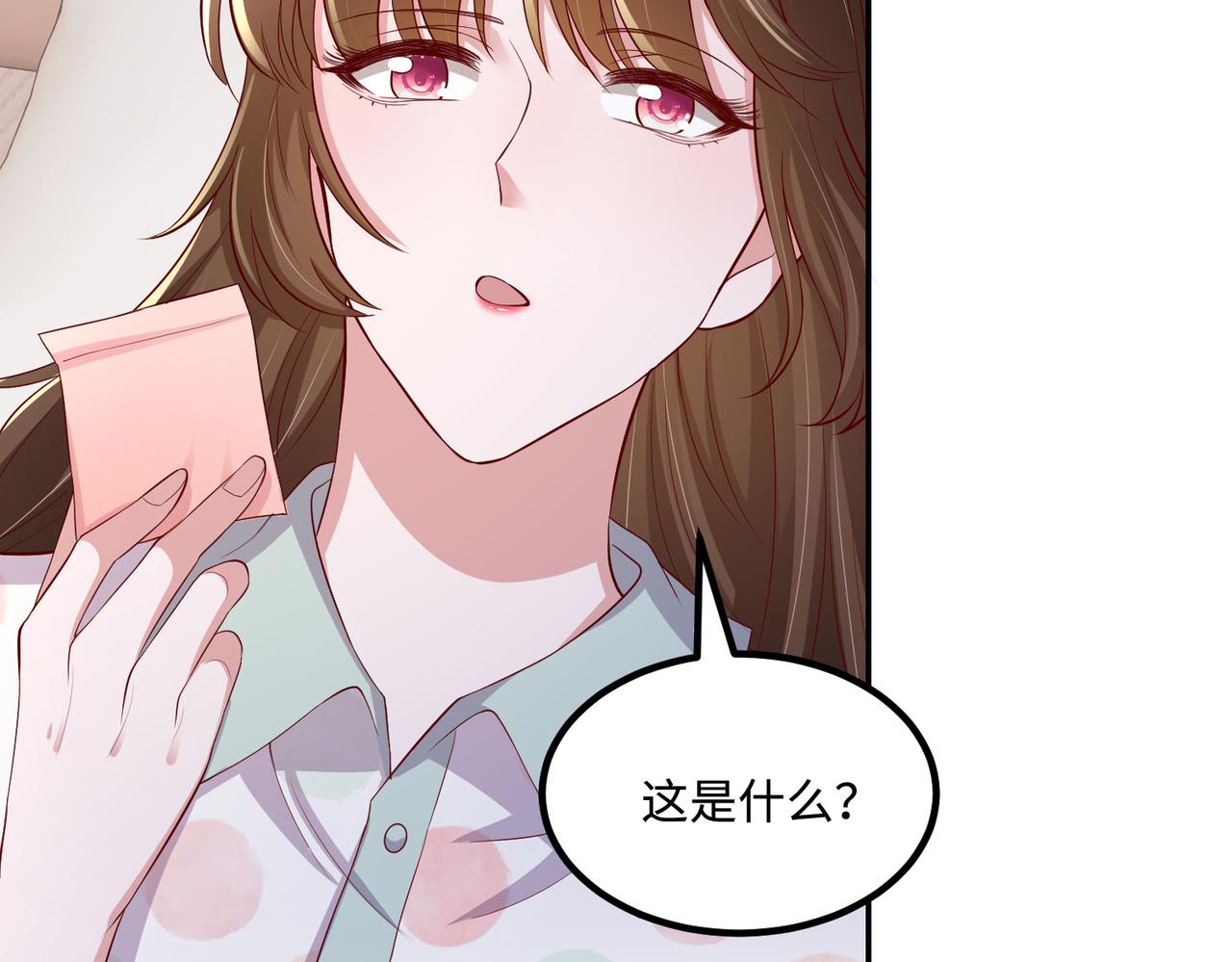 65同床共枕59