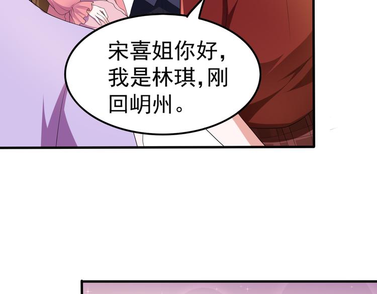 010感情牌要打得彻底57