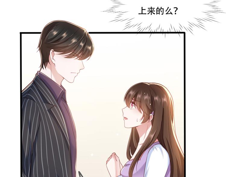 004乔治笙？小舅舅？24
