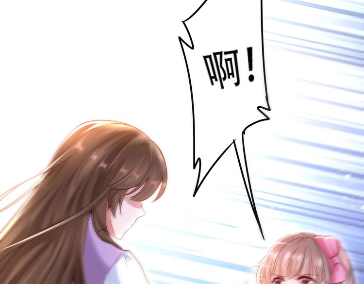 003一山来了二虎56
