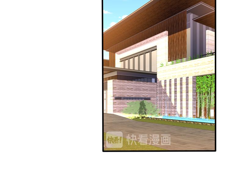 011总裁开了金口40